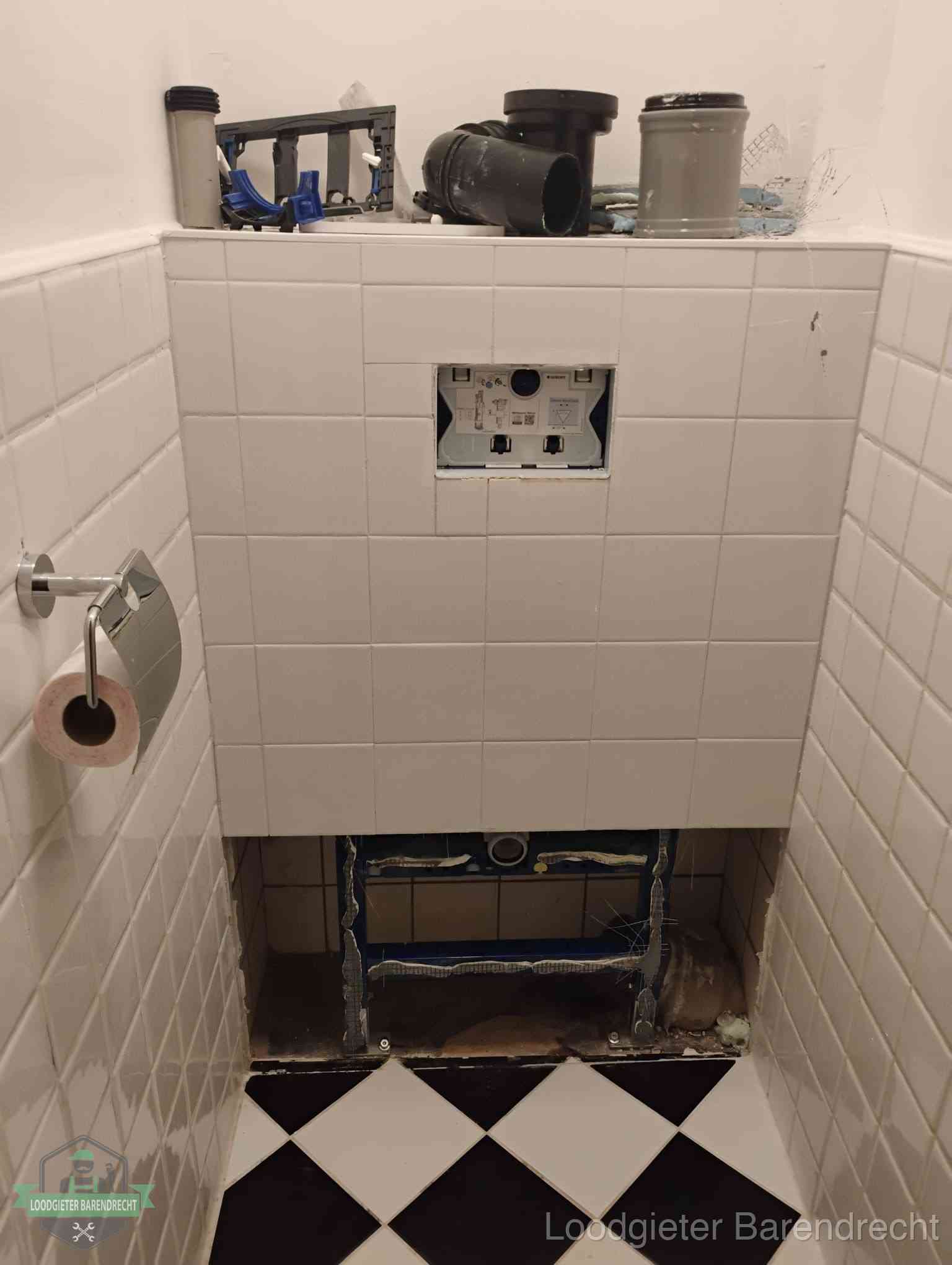 Toilet Installatie, Loodgieter Barendrecht, Barendrecht